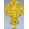 Крест "Спаси и Сохрани" - 3D STL модель для ЧПУ