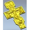 Распятие в восточно-христианском стиле - STL 3D модель для ЧПУ