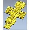 Распятие в восточно-христианском стиле - STL 3D модель для ЧПУ