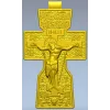 Православное распятие - 3D модель STL для ЧПУ