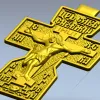 Православное распятие - 3D модель STL для ЧПУ