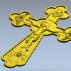 Распятие в трилистном оформлении - 3D модель STL для ЧПУ