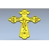 Распятие в трилистном оформлении - 3D модель STL для ЧПУ