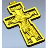 Распятие в рельефе - 3D модель STL для ЧПУ