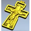 Распятие в рельефе - 3D модель STL для ЧПУ