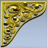 Рокайльный уголок - 3D модель STL для ЧПУ