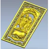 Рельефная панель "Радха и Кришна" - STL для ЧПУ