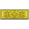 Ornamental Medallion Panel - STL 3D model for CNC