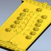 Decorative Tree Panel - STL 3D model for CNC carving