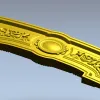 stl модель декоративного картуша с медальоном для ЧПУ