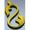 Acanthus S-Scroll decorative STL model for CNC milling