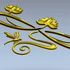 Лотосовая вензель - декоративный рельеф в формате STL