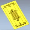 Рельефная панель в барочном стиле - 3D модель STL для ЧПУ