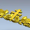 Vineyard Cross Crest - high-relief STL 3D model for CNC