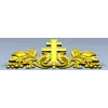 Vineyard Cross Crest - high-relief STL 3D model for CNC