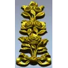 Rose ribbon vertical applique stl model for CNC milling