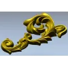 Acanthus Scroll Corner - STL 3D model for CNC