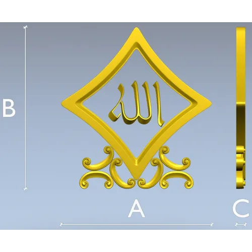 Diamond-Frame "Allah" relief STL for CNC milling