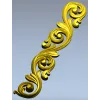 Acanthus Scroll STL 3D Model for CNC - Vertical Decorative Applique