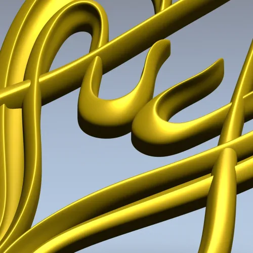 Art Nouveau Ribbon Applique - STL 3D Model for CNC Milling