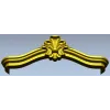 Rocaille Cartouche