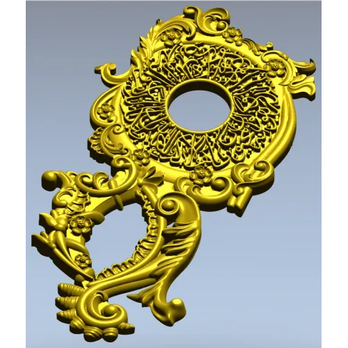 Baroque Rosette Applique STL for CNC