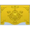 Baroque Acanthus Cartouche STL