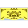 Baroque Acanthus Cartouche STL