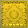 Aurelia Rosette Panel - Baroque Square Decorative STL