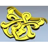 Interlace Cartouche - 3D STL model for CNC carving