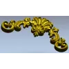 Aurelia Shell Cartouche - STL 3D model for CNC milling
