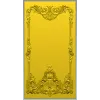 Rococo Shell Decorative Panel STL