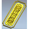 Vertical Acanthus Decorative Panel STL for CNC