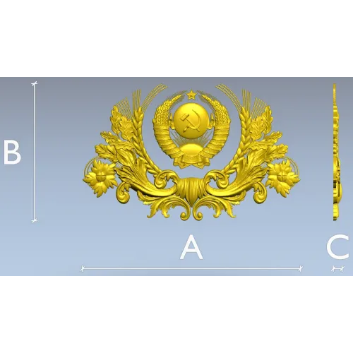 Картуш с гербом СССР - 3D модель STL для ЧПУ