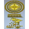 Кельтский медальон - 3D модель STL для ЧПУ