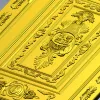 Ренессансный картуш - 3D модель двери в формате STL для ЧПУ