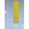 Ажурная дверная накладка "Лиственный вензель" - 3D модель STL для ЧПУ