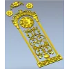 Арочная декоративная панель - stl модель для ЧПУ