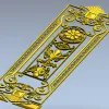 Baroque Rosette Vertical Door Panel STL for CNC