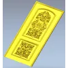 Ornate Double-Cartouche Door Panel STL for CNC