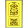 Ornate Double-Cartouche Door Panel STL for CNC