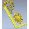 Арочная дверная панель в барочном стиле - STL для ЧПУ