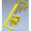 Арочная дверная панель в барочном стиле - STL для ЧПУ