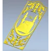 Резная панель с минаретами - STL модель для ЧПУ