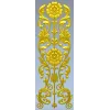 Rococo Floral Vertical Ornament - STL 3D Model for CNC