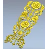 Rococo Floral Vertical Ornament - STL 3D Model for CNC