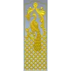 Regal Peacock Door Panel STL - 3D Model for CNC Carving