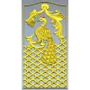Regal Peacock Door Panel STL - 3D Model for CNC Carving