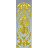 Rose Medallion Vertical Relief - STL 3D Model for CNC