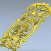 Дверная декоративная накладка "Вера и покой" - 3D модель STL для ЧПУ
